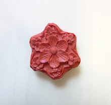 Load image into Gallery viewer, Cinnabar Flower Bead, Asian Carved Floral Bead