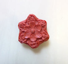 Load image into Gallery viewer, Cinnabar Flower Bead, Asian Carved Floral Bead
